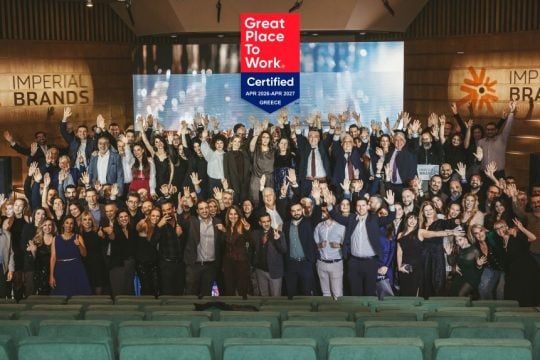 H Imperial Brands Hellas αναγνωρίζεται ως Great Place to Work για 2η συνεχή χρονιά
